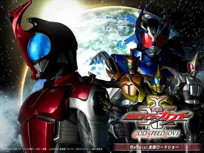 Download Kamen Rider Kabuto Gob Speed Love